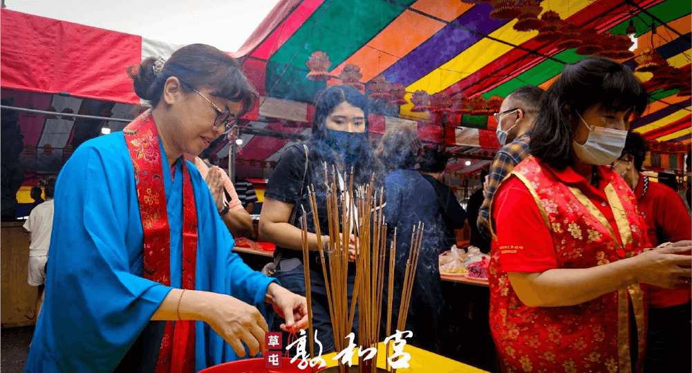 一般油香圖片