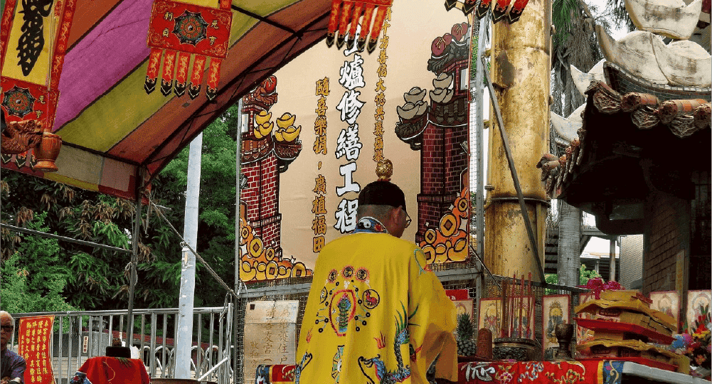 建設修繕圖片