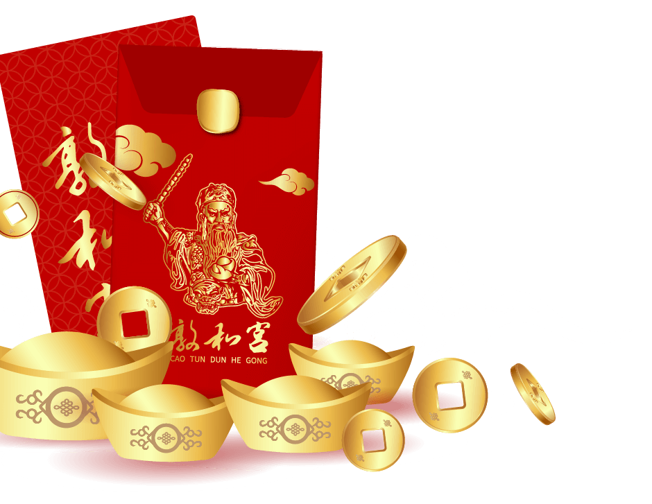 hongbao